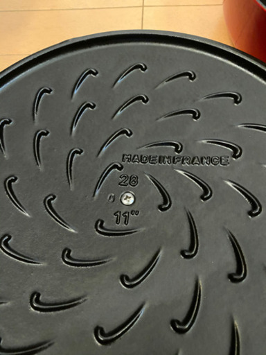 ストウブ　STAUB ブレイザー28センチ　