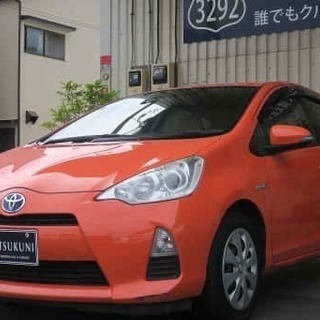 アクア！オレンジのカラーリングです！自社ローンで分割できます！