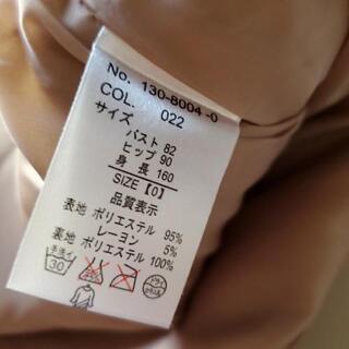 ベージュ/コート/Mサイズくらいの画像