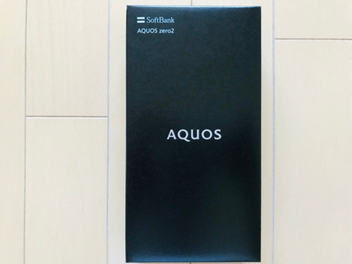 AQUOS zero2 新品未使用