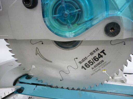 充電式スライドマルノコ LS610D makita マキタ 165mm コードレス 電動工具 木工用 本体のみ 18V 札幌 東区