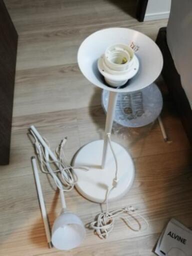 スタンドライト　イケア