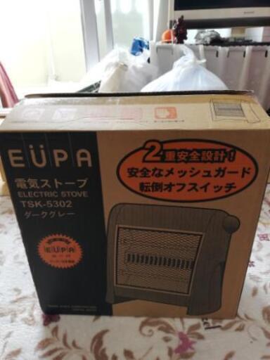 電気ストーブ　新品