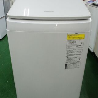 2020年製！パナソニック 10.0kg洗濯乾燥機 NA-FW1...