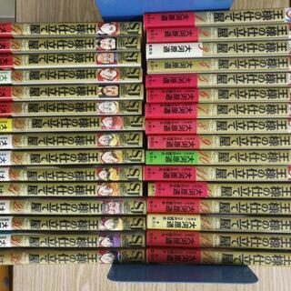 王様の仕立て屋などコミックセット84冊