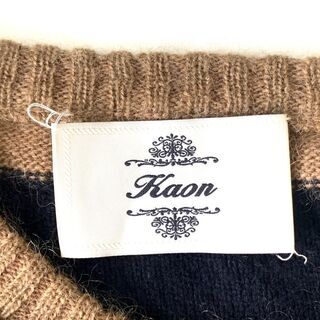 極美品 Kaon カオン ニット セーター 長袖 ボーダー柄 FREE ブラウン ブラック リボン フリーサイズ レディース④の画像