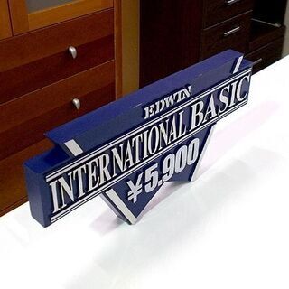 エドウィン 看板 幅43cm 木製 青 EDWIN INTERNATIONAL BASIC 店頭看板 POP 宣伝 広告 ジーンズはエドウィン！ 札幌市東区 新道東店の画像
