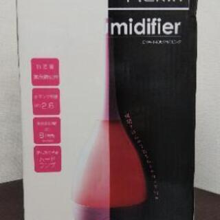 ドウシシャ 超音波式加湿器①