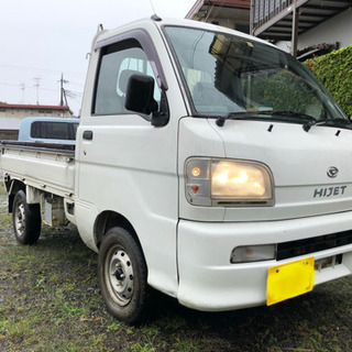 【成約済】ハイゼット トラック4WD 5MT 車検2021年11...