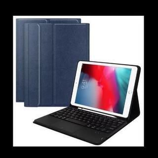 【ipad】新品タッチパッドマウスキーボード 9.7 鉛筆ホルダ...