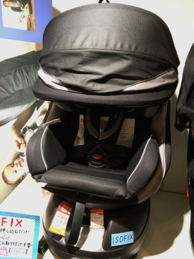 ■店頭引取限定■美品☆コンビ　ISOFIXチャイルドシート  ネルーム♫