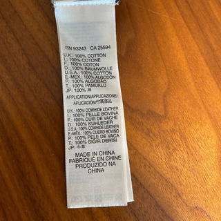 ディーゼル　カーディガンの画像