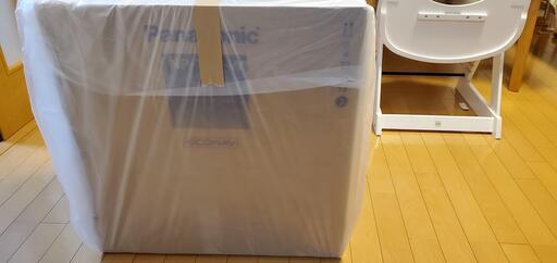 Panasonicパナソニック　NP-TR9　2017年新品購入