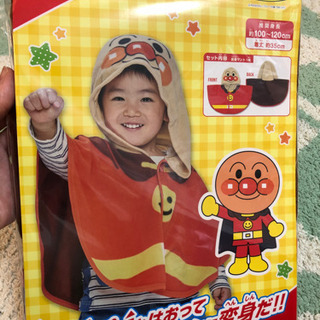 アンパンマン　ハロウィン　衣装　仮装　幼児　子供