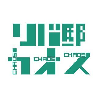 【月3.9万！毎月卵1000個支給！】人と暮らすがテーマの南千住...