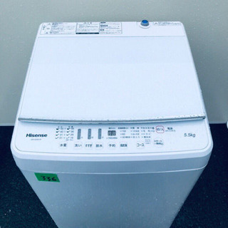 ✨高年式✨336番 Hisense✨全自動電気洗濯機✨HW-G55A-W‼️