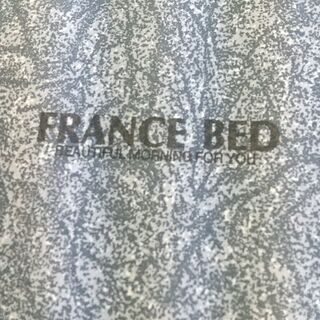 フランスベッド　ダブルサイズの画像