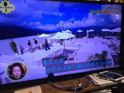 テレビ