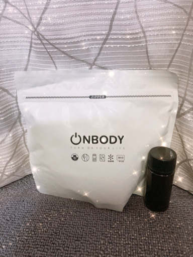 onbody 漢方ダイエット【ケース付き10/8に到着】