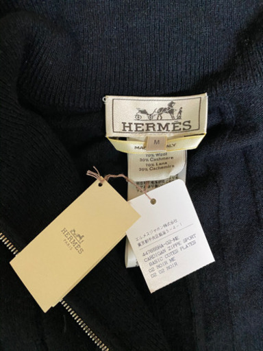 HERMESメンズカーディガン