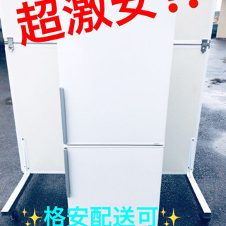 ET343A⭐️AQUAノンフロン冷凍冷蔵庫⭐️