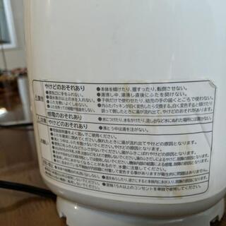 電気ケトルの画像