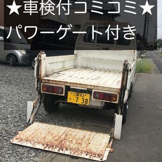総額19.9万円★パワーゲート★オートマ★平成11年式 ホンダ ...