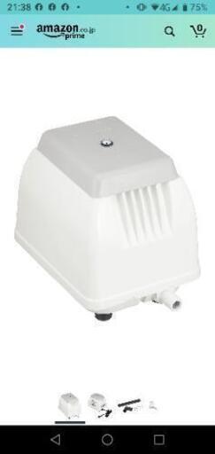 値下げ！浄化槽　エアーポンプ　日本電興(NIHON DENKO) 電磁式エアーポンプ 30L NIP-30L ホワイト\n\n