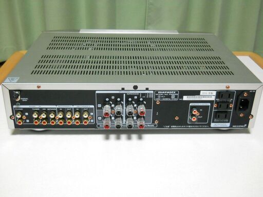 Marantz(マランツ)　プリメインアンプ「PM5005」