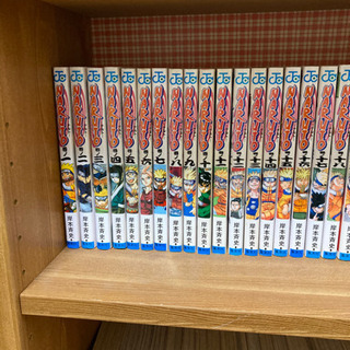 ナルト　NARUTO 全巻セット　1〜72巻