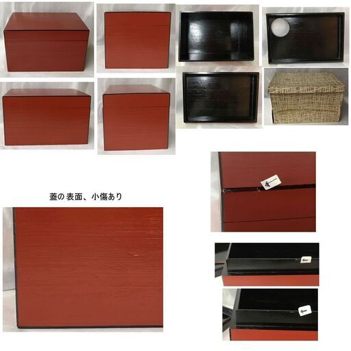 c966 茶箱 木製 漆塗 野点 抹茶碗 振出 棗 茶道具
