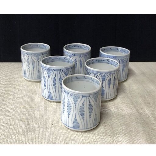 c969 古伊万里 染付 覗き猪口 6客 よろけ紋