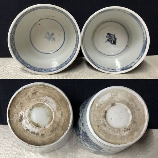 c970 古伊万里 蕎麦猪口 5客 染付 そば猪口 江戸末期 