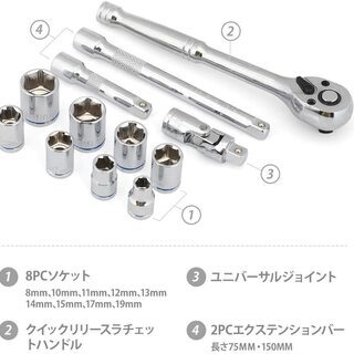 【新品】ソケットレンチセット ガレージツールセット ラチェットレンチ 差込角9.5mm（3/8インチ） クイックリリースラチェットハンドル 工具 道具 セット 12点組【鉄製ケース付属】 WORKPRO の画像