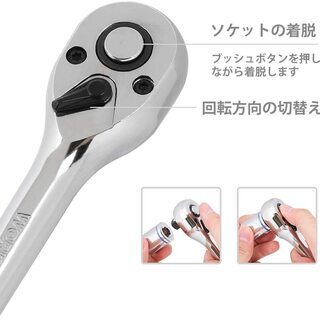 【新品】ソケットレンチセット ガレージツールセット ラチェットレンチ 差込角9.5mm（3/8インチ） クイックリリースラチェットハンドル 工具 道具 セット 12点組【鉄製ケース付属】 WORKPRO の画像