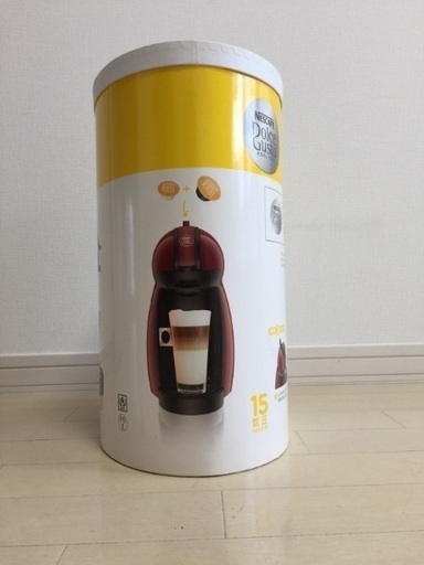 バリスタ 新品・未使用