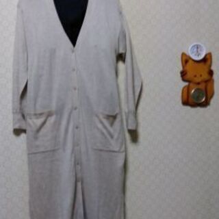 値下げします!　　ベージュ　ロングカーデガン　秋春用