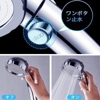 【新品】シャワーヘッド 節水シャワー 3段階モード 手元止水 極細水流 低水圧増圧 軽量 節水 バスグッズ 取り付け簡単 パッキン付き バス用品 シルバー②の画像
