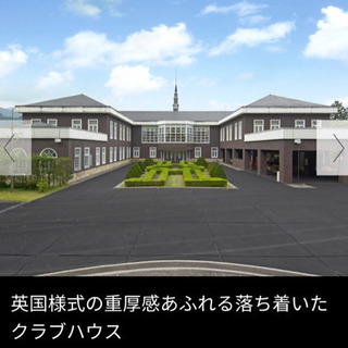 【急募】10月21日大月ガーデンゴルフ