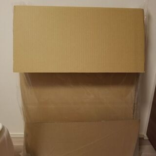 大型ダンボール　180　新品　ばら売り　4個あります