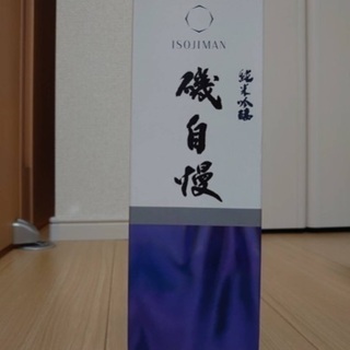 【募集】日本酒 興味ある人集合！