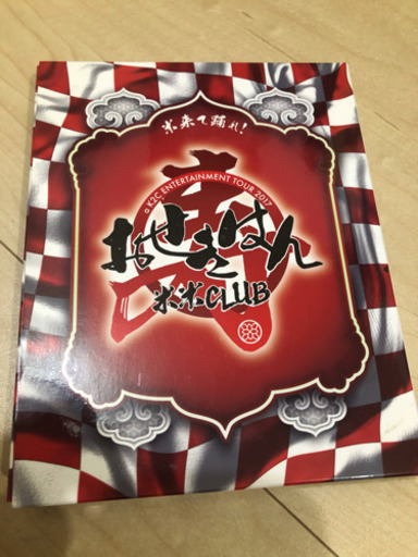 米米CLUB/a K2C ENTERTAINMENT TOUR 2017