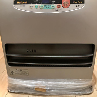 石油ファンヒーター　National製OH-T30S