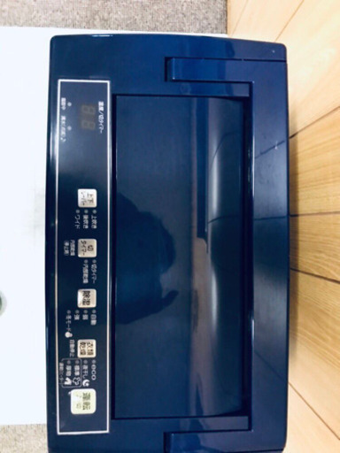 380番 コロナ✨衣類乾燥除去機✨CD-H1014‼️