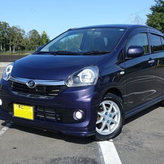 ～納車完了～　ダイハツ　ミライース　【車検満タン！】【豪華仕様】...