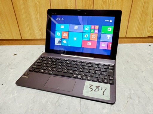 387番 ✨ASUS タブレットPC‼️