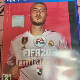 Fifa 20 (Standard Edition) PS4