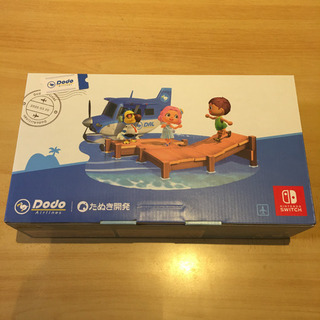 任天堂switch  あつまれどうぶつの森セット