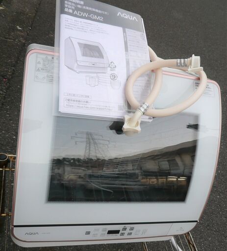 ☆ハイアールアクア Haier AQUA ADW-GM2 送風乾燥機能付食器洗い機◆2019年製・暮らしに合わせたコースで期待以上の仕上がりを