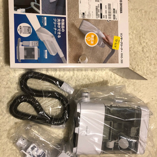 アイリスオーヤマ リンサークリーナー IRIS掃除機 RNS-300
